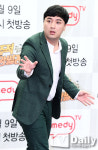 황제성, 