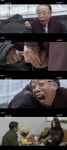 ‘동네변호사 조들호2’ 재벌회장 변희봉, 고현정 계략에 칼침 맞았다