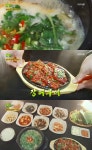 ‘2TV 생생정보’ 장어정식+설렁탕+해물짬뽕전골+어복쟁반 맛집