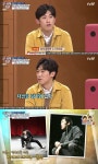 민진웅 “한예종, 성적 우수자 전형으로 합격” (문제적남자)