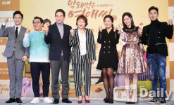[TD포토] 윤서현-정지순-정보석-김현숙-라미란-박수아-고세원 동거동락 낙원사 식수들