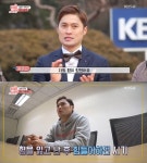 ‘TV는 사랑을 싣고’ 송준근 “어린 시절 형 잃고 미국으로 이민”