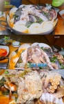 ‘2TV 생생정보’ 해물감자탕·해물뼈찜vs진주 딤섬 대동맛지도 맛집