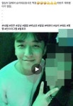 승리, 버닝썬 마약 유통 의혹 중국인과 투샷 기억 안나는 사람         