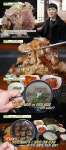 생방송투데이 5000원 설렁탕·2900원 대패삼겹살, 초저가 맛집 눈길