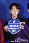 [TD포토] 그루비룸 휘민 작은 얼굴