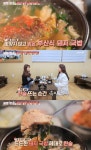 배틀트립 부산 임시수도기념관부터 비석문화마을까지…돼지 국밥은 덤 [종합]