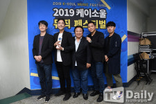 [TD포토] 해바라기 감사패 받을 자격 있죠~ (2019 케이소울 뮤직 페스티벌)