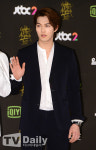 씨엔블루 이종현, 정준영 단톡방 멤버 실명 공개 