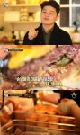 서민갑부 성수동 경양식, 연 매출 16억원 비결 어디?