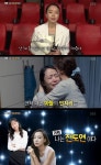 전도연 “‘생일’ 엄마 役, ‘밀양’보다 조심스러웠다”