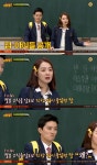 ‘아는 형님’ 소이현, 인교진 감동케 한 ‘가족예능’ 출연 이유 [TV온에어]