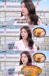 ‘골목식당’ 새 MC 정인선 “짜고 얼큰한 내장류 좋아해” [TV온에어]
