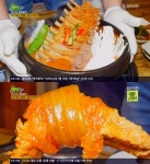  2TV 생생정보 항아리 숙성 묵은지 등갈비찜, 옹기가 비법