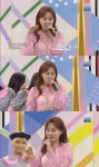 ‘전국 노래자랑’ 강소리, ‘미워도 사랑해’로 흥+매력 폭발