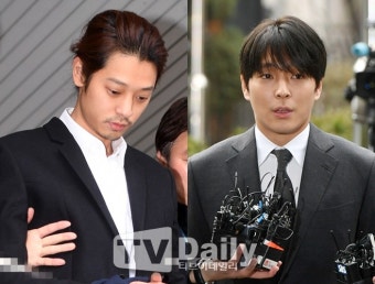 '정준영 최종훈 단톡방' 피해자 A씨 