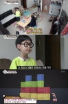 영재 발굴단 영재 백강현 보드게임 직접 만들었다