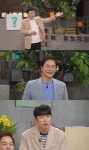 ‘차이나는 클라스’ 정보석, 반도체 관련 지식 대방출