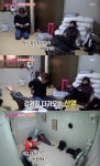 불타는 청춘 구본승 다리씨름 승리 장어 덕분