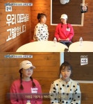 ‘실화탐사대’ 前 베이비부 다온·다율 “정산 無, 500개 행사 뛰었다”