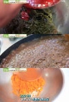 생방송투데이 육회비빔면, 무화과 잎 사용→신선도 UP 맛집 어디?
