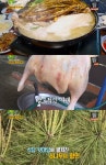 생생정보-밥상을 털어라 솔잎오리백숙 맛집 어디?