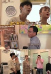 ‘한끼줍쇼’ 황광희 “일산 대화동 토박이, 킨텍스 논밭이었다” [TV온에어]