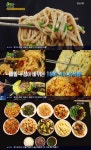 ‘2TV 생생정보’ 제육·탕수육·메밀국수…4000원 한식 뷔페 ‘어디?’