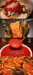 2TV 생생정보 50년 전통 비빔국수, 서울 중구 동네 맛집