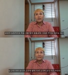 리아, 전북 익산서 새 둥지 숨 쉴 수 있는 공간