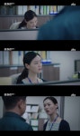 도은비, ‘보좌관’ 속 의원실 행정비서로 ‘눈도장’
