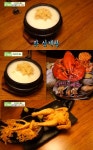 ‘생방송투데이’ 삼색삼미 시루 삼계탕vs삼계탕에 올라간 로브스터, 산더미 해신탕 맛집