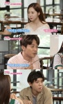 '호구의 연애' 주우재, 허경환김가영에 부러움 폭발
