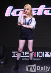[TD포토] 러스티 윤지 숨겨둔 실력파 멤버