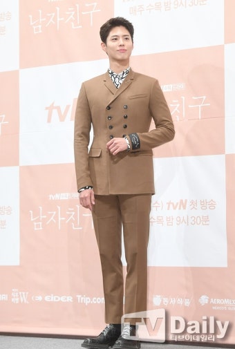 ‘남자친구’ 제작발표회, 박보검이 송중기에 보낸 영상편지 ‘재조명’