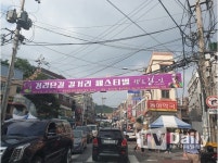 홍석천 상인X건물주 소통 감격, 경리단길 힘 됐으면 [직격인터뷰]