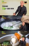 ‘2TV 생생정보’ 이장희 추천맛집, 울릉도 오징어내장탕+따개비칼국수