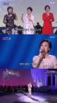 가요무대 박재란·정훈희·혜은이·주현미까지, 스페셜 무대 총망라