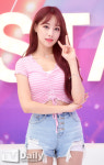 [TD포토] 네이처 새봄 심쿵 브이~