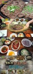 ‘2TV 생생정보 장사의신’ 떡갈비한상+코다리, 한스소떡갈비한정식 연매출10억 맛집