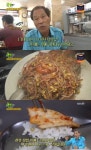 ‘2TV 생생정보 택시맛객’ 통코다리찜·제육쌈밥vs유황오리훈제냉체·오리찜 ‘돈오리’ 맛집