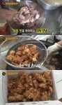 ‘생활의 달인’ 대전 서울치킨, 염지법 안 써도 ‘최상의 치킨맛’ 유지 비결