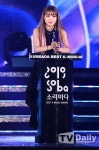 2019 소리바다 어워즈 청하, 본상 수상 좋은 모습으로 보답하겠습니다