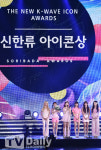 [TD포토] 오마이걸 신한류 아이콘상 수상 (2019 소리바다 베스트 케이뮤직 어워즈)