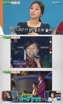 익스 이상미 과거시절, 강변가요제 장악한 꽃미모 (비디오스타)