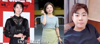 임지연, 벤이욱 열애 소식에 소환된 이유 