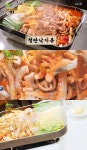 2TV 생생정보 하남낙지마당, 연 매출 14억 비밀 공개 어디?