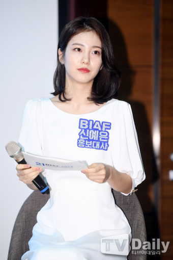 [TD포토] 신예은 '아나운서 느낌'