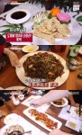 ‘생방송 오늘저녁’ 도깨비탕수육 ‘메이웍’vs철판오리주물럭vs빼가지구이 맛집