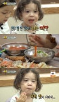 슈돌 건후, 입맛 돌게한 대게 먹방 더 주세요